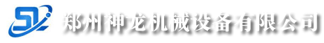 工业吸尘器_强力工业吸尘器_吸氧化铝粉用工业吸尘器_郑州神龙机械设备有限公司